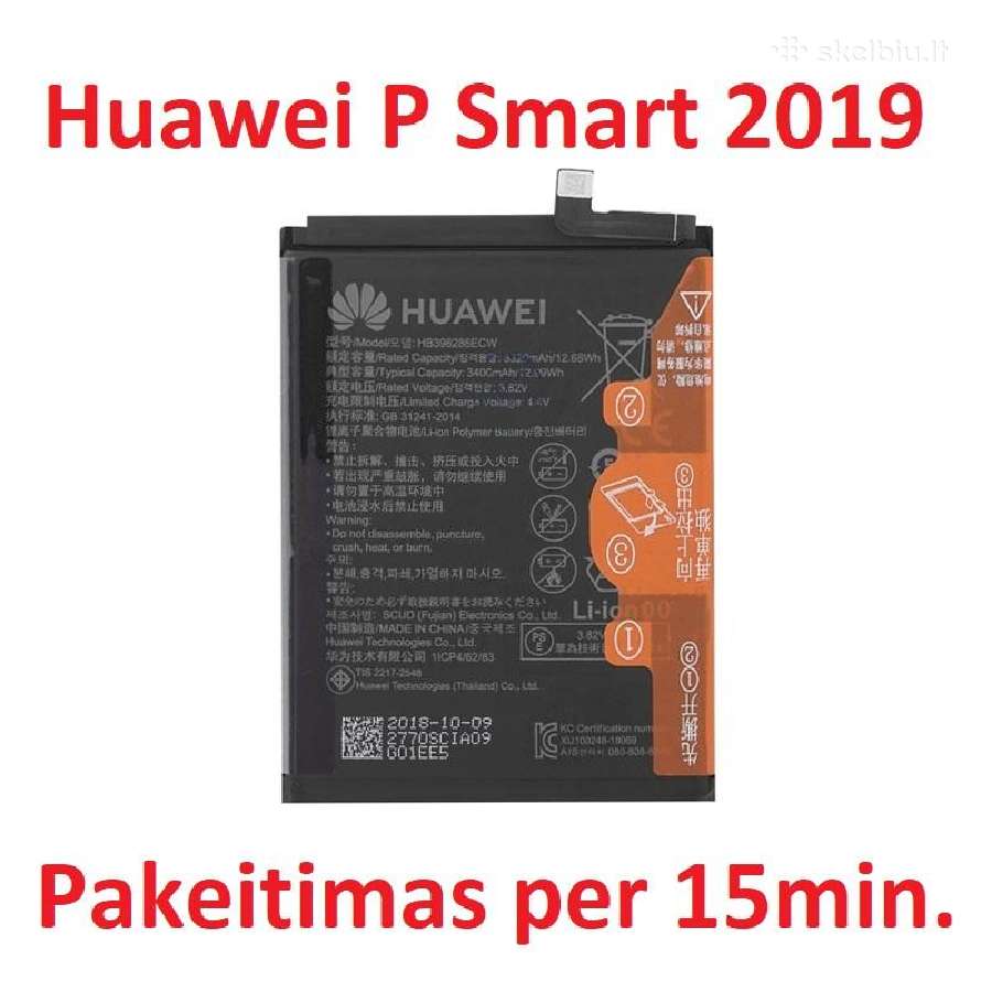 Huawei P Smart Baterija Keitimas Skelbiu Lt