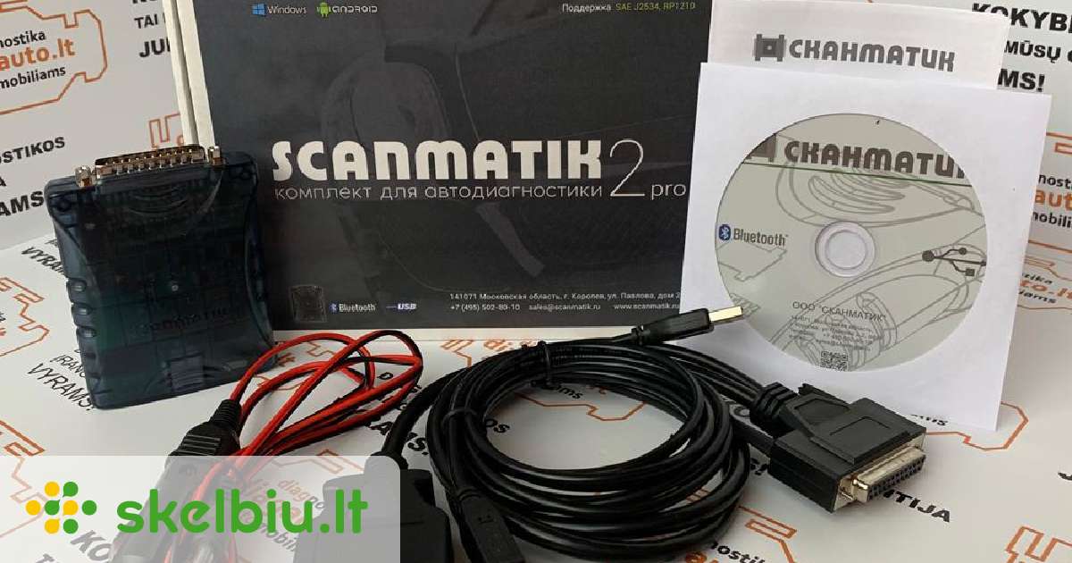 skanmatik 2 skelbimai - Skelbiu.lt