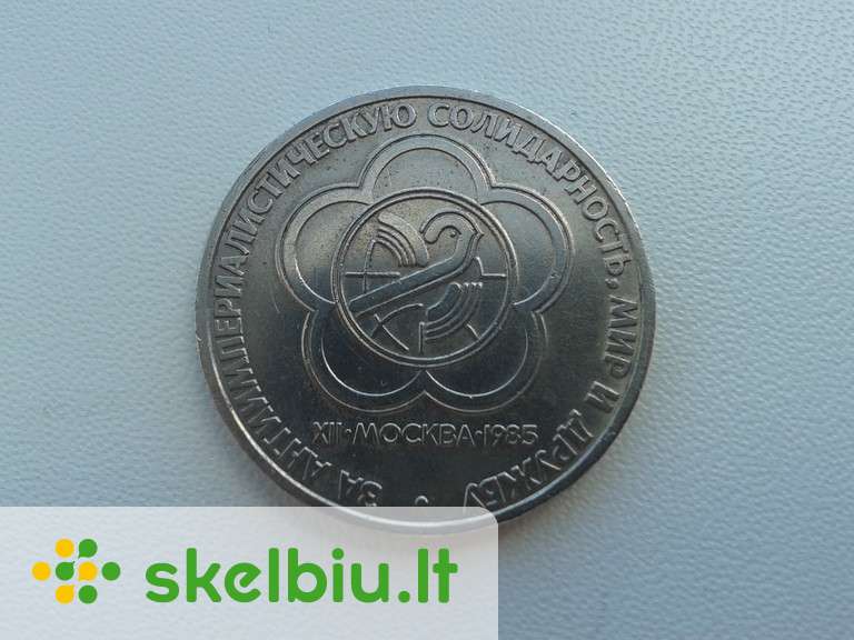 Rublis - Skelbiu.lt