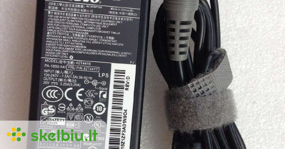 Alimentatore Lenovo 135W 20V – ADATTATORE AC Aperto Mai Usato (45N0556) - Foto 3
