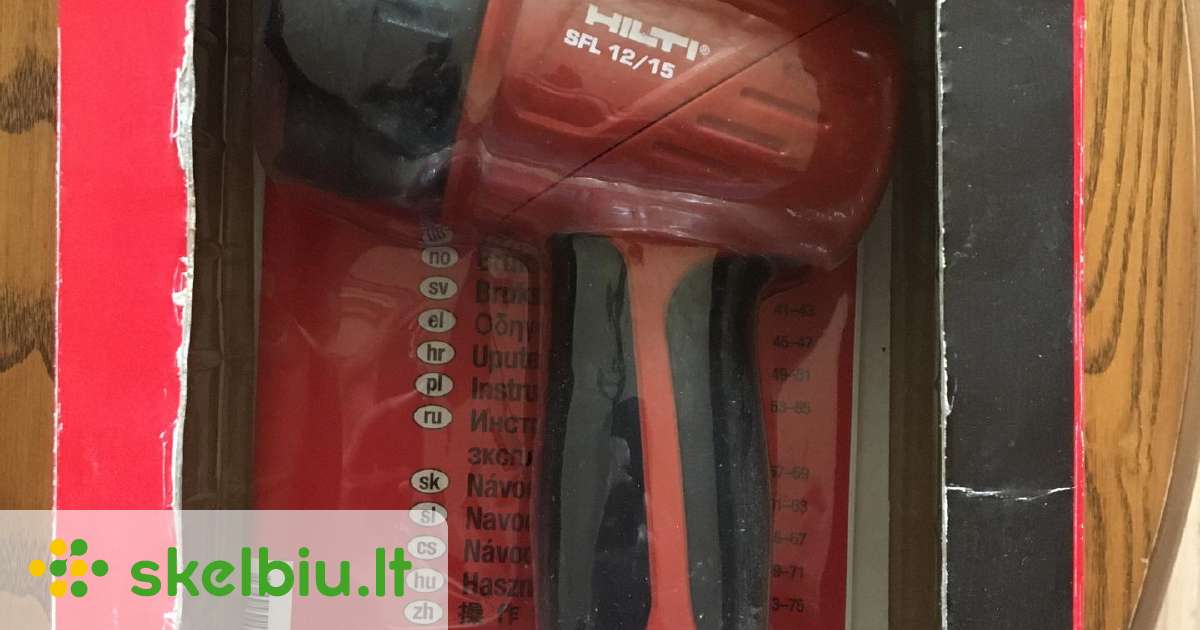 Lampe Torche De Chantier Hilti SFL 12/15 Avec Batterie 3Ah - Occasion