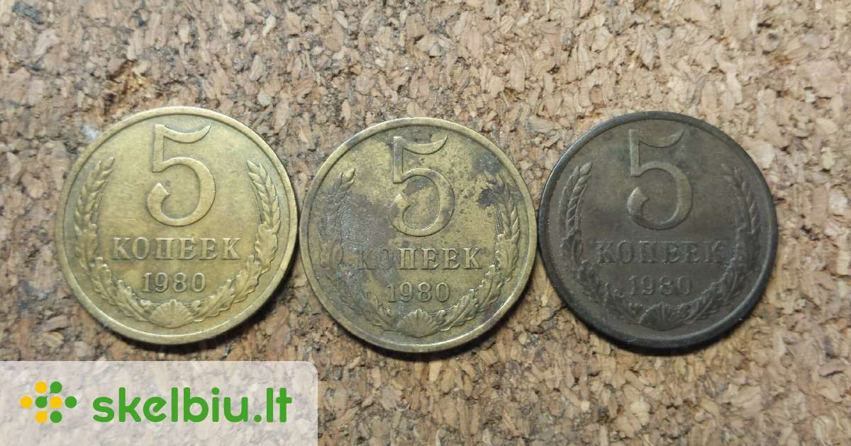 5-kop-1980-m-skelbiu-lt