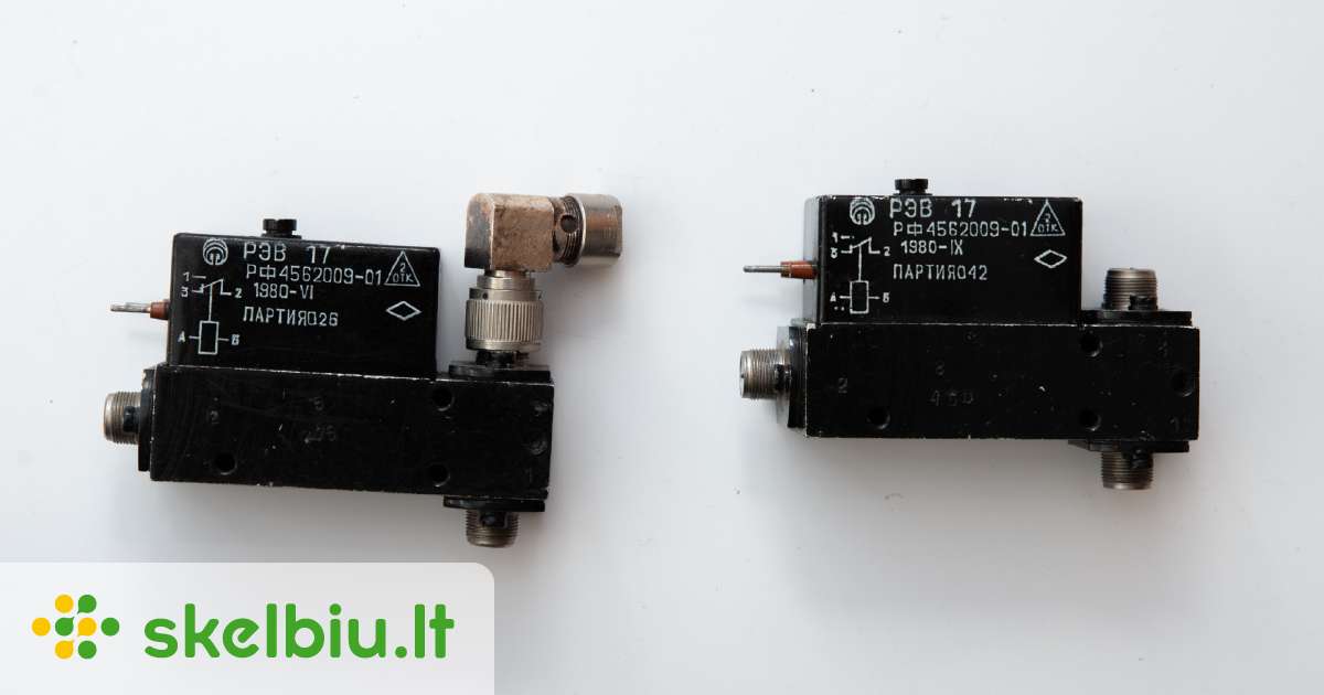 Relės Rev-17 Рэв-17 - Skelbiu.lt