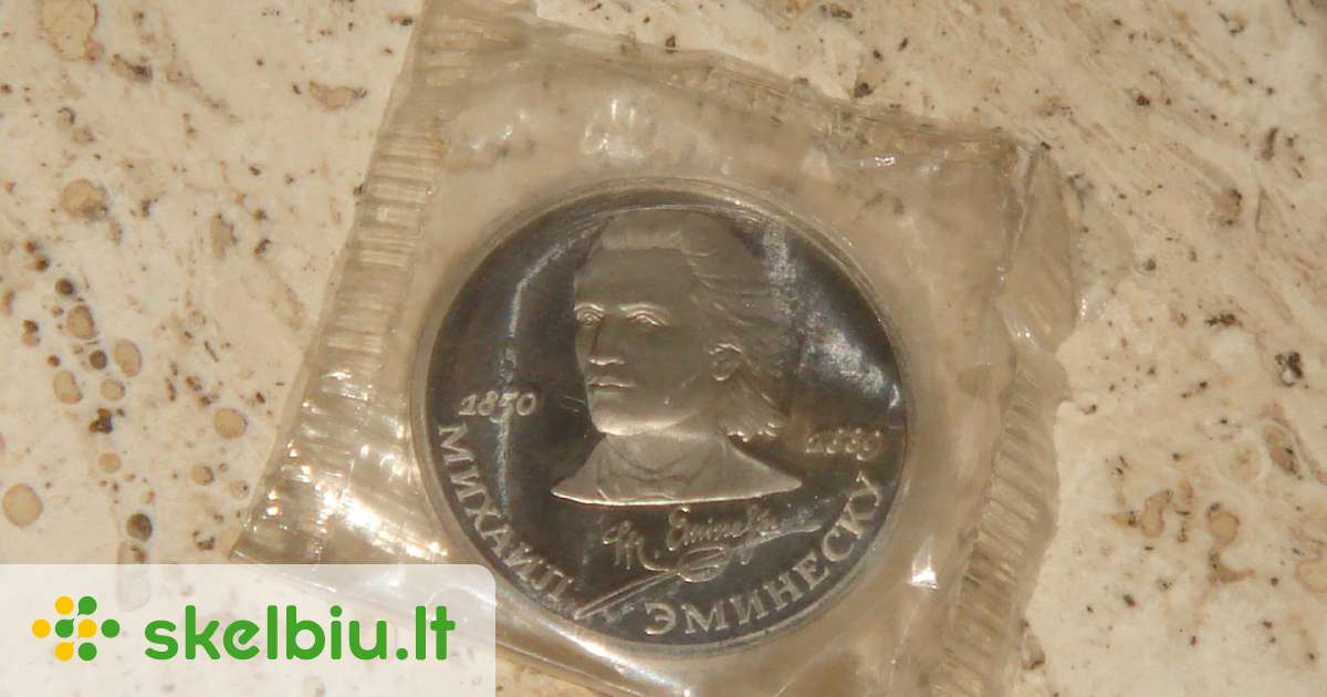 1 rublis - Skelbiu.lt
