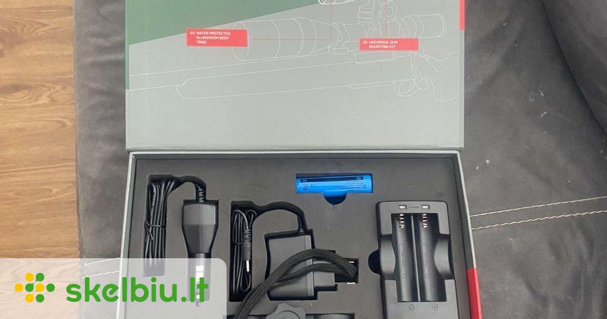 Medžioklinis prožektorius - Skelbiu.lt