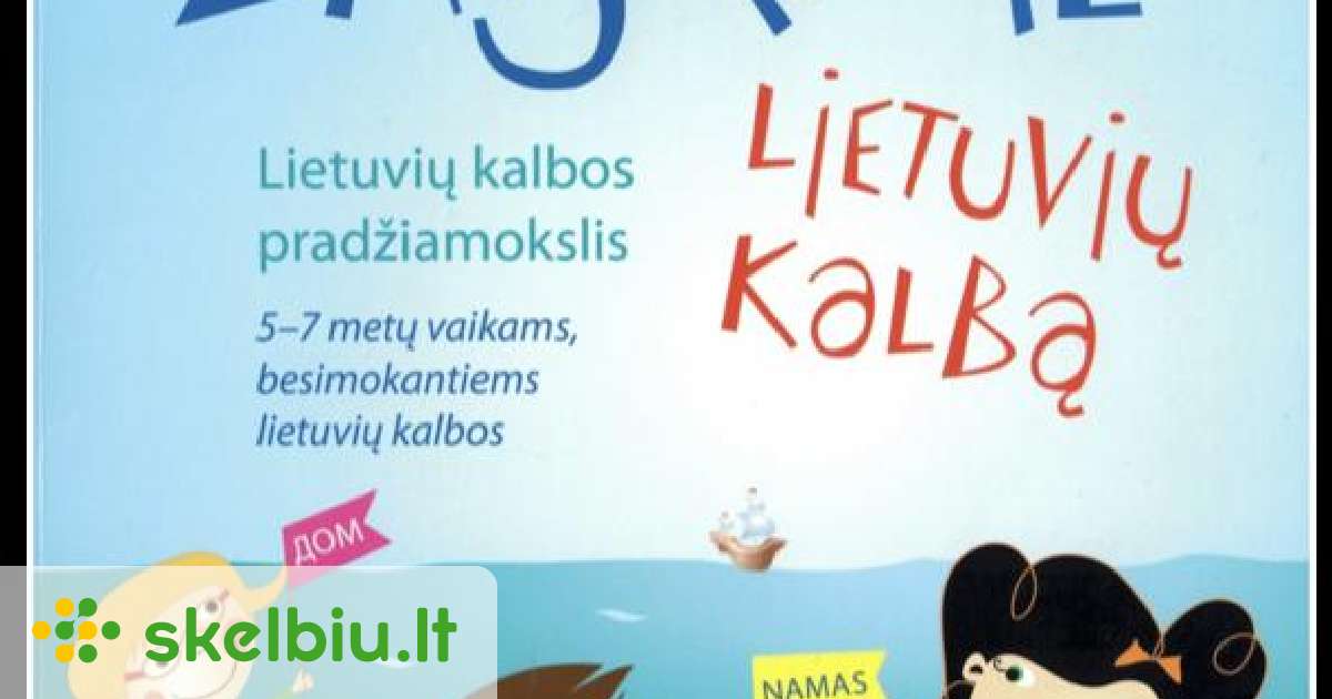 sasiuvini skelbimai - Skelbiu.lt