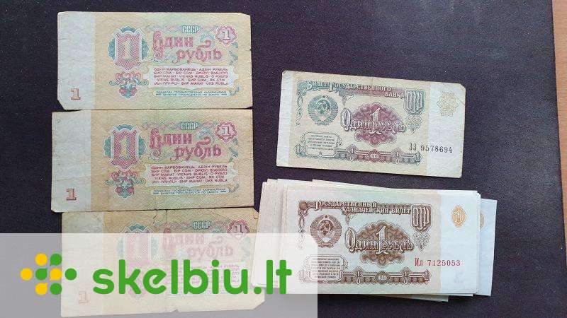 10 rublis 1961 skelbimai - Skelbiu.lt