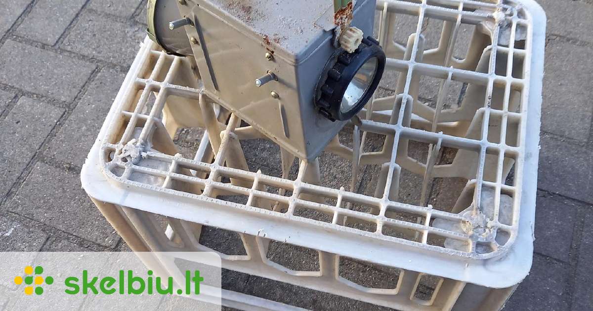 Prožektorius - Skelbiu.lt