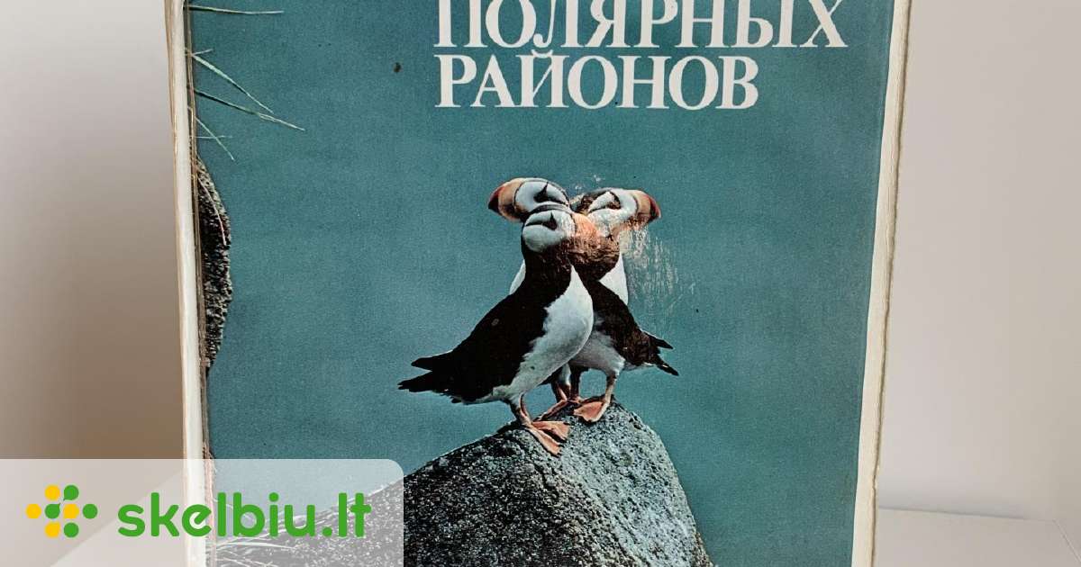 Knyga Zivoj mir poliarnich rajonov Skelbiu.lt