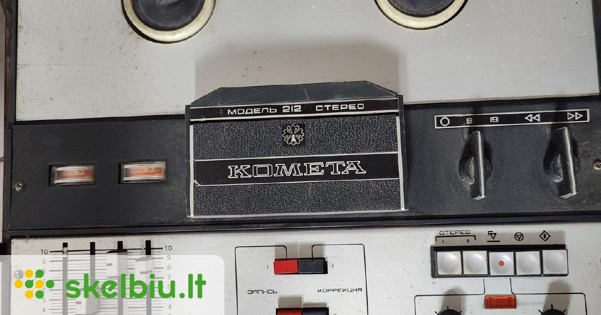 juostinis magnetofonas объявления (2 стр.) - Skelbiu.lt