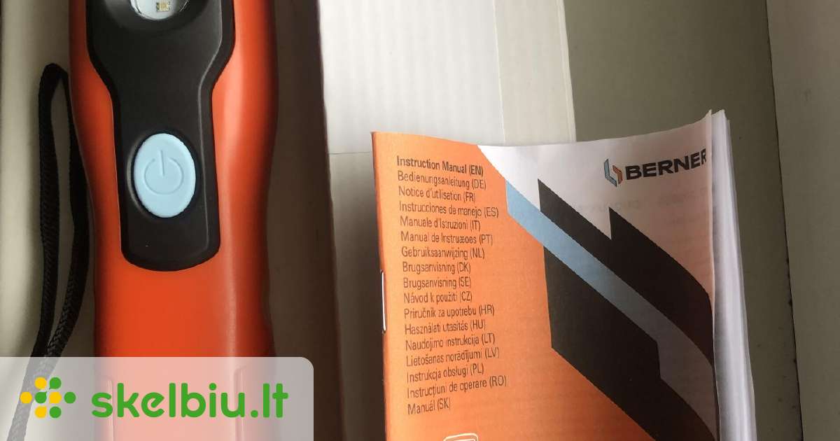 Prožektorius - Skelbiu.lt