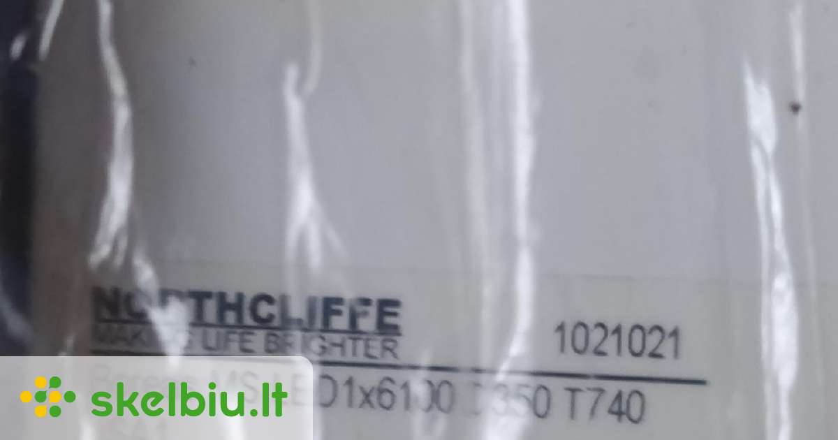 Prožektorius - Skelbiu.lt