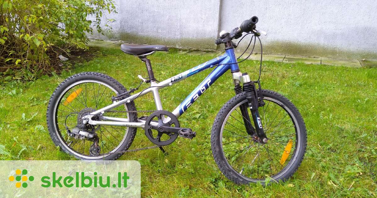 Coliu Aliumininis 20 coliu vaikiskas dviratis. - Skelbiu.lt