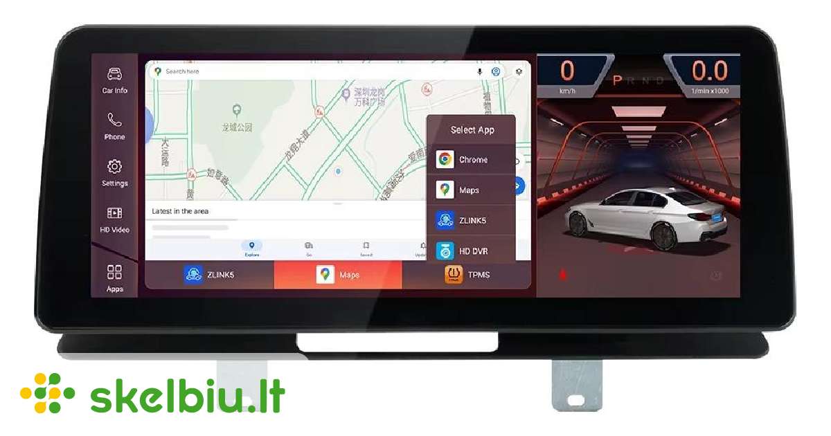 Bmw 5 G30 G31 G32 android multimedija - Skelbiu.lt