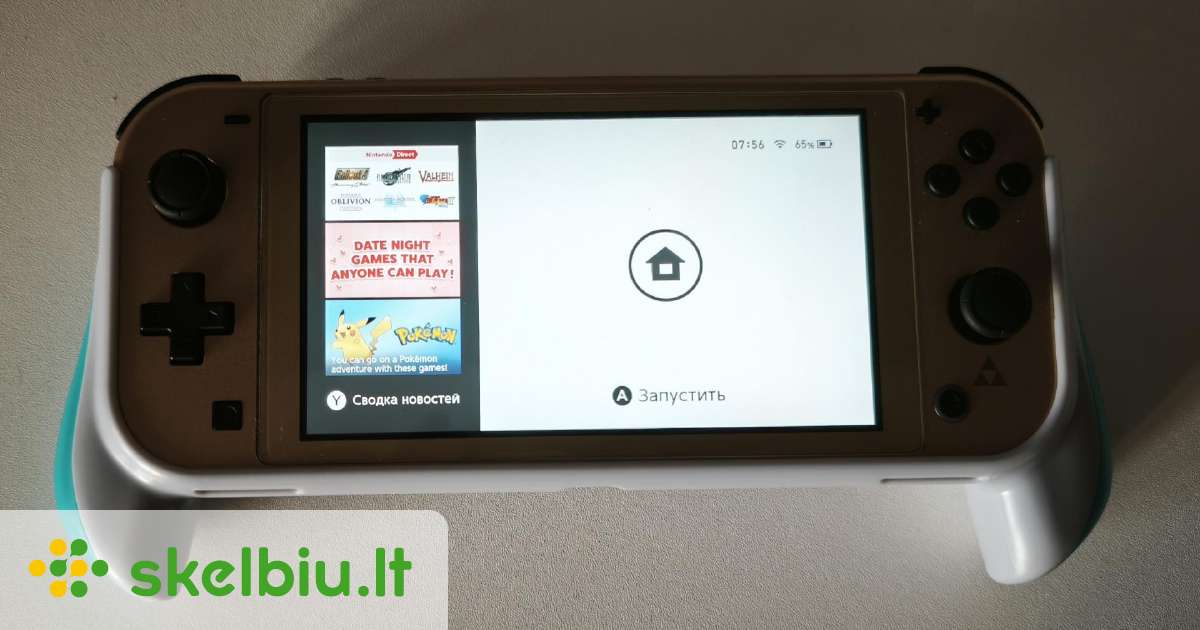 nintendo switch light skelbimai - Skelbiu.lt