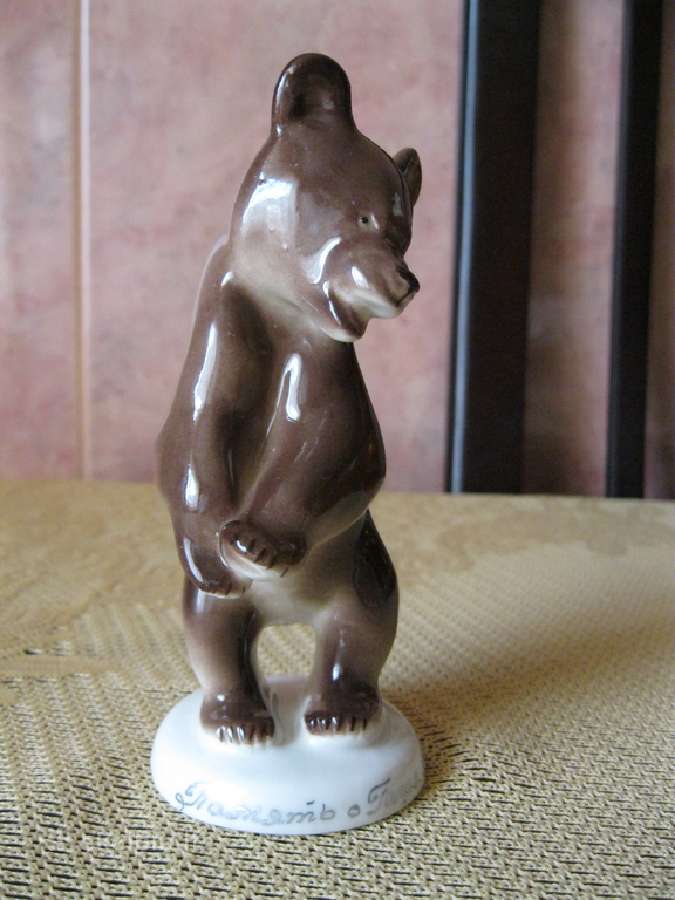 Porceliano statulele- kolekcijai .zr. foto. - nuotraukos Nr. 5