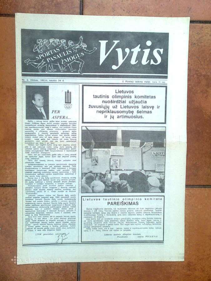 Sporto laikraštis "Vytis" 1990 metai - nuotraukos Nr. 3