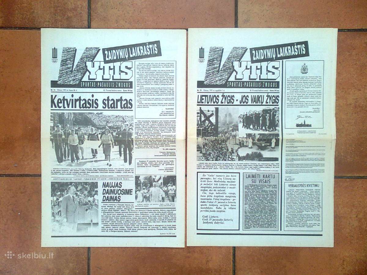 Sporto laikraštis "Vytis" 1991 metai
