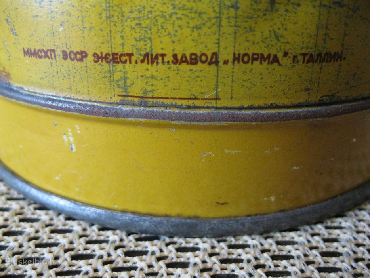 Saldainiu dezute.zr. foto. - nuotraukos Nr. 3