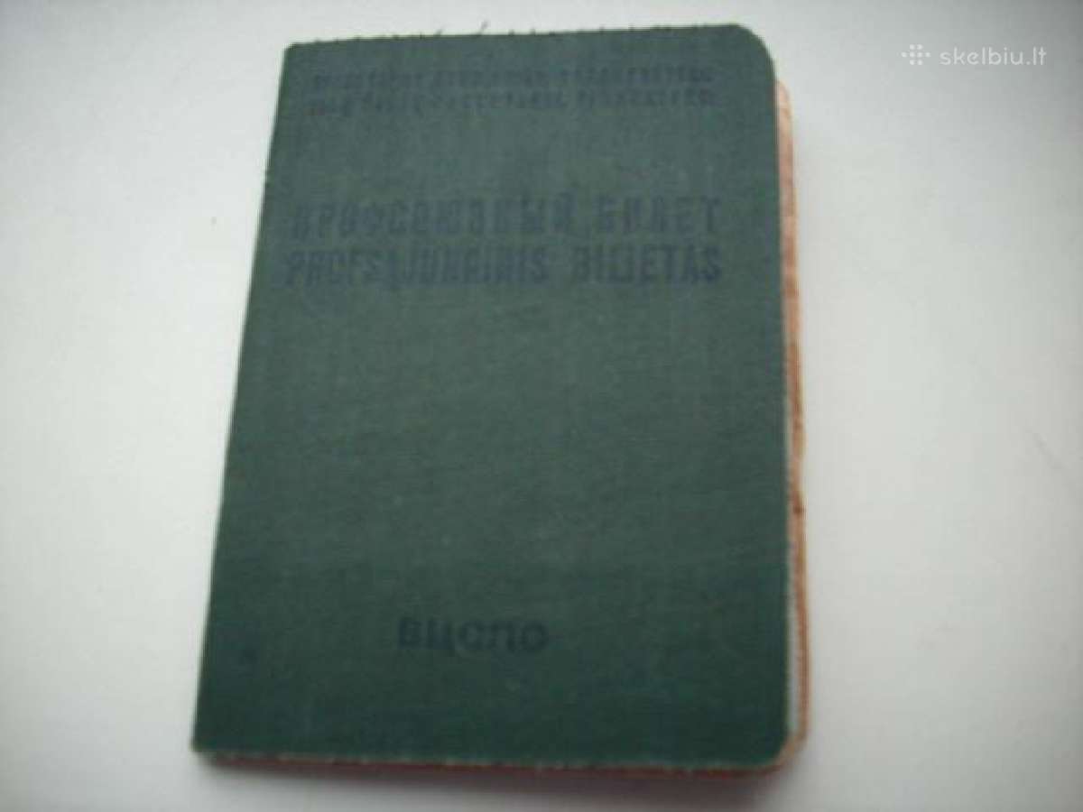 Prafsajunginis biletas
