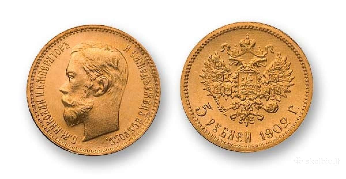 Perkame Carines auksines ir sidabrines monetas - nuotraukos Nr. 2