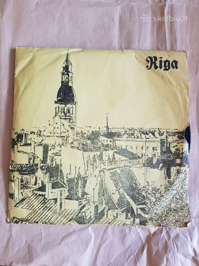 Vintažinės plokštelės
