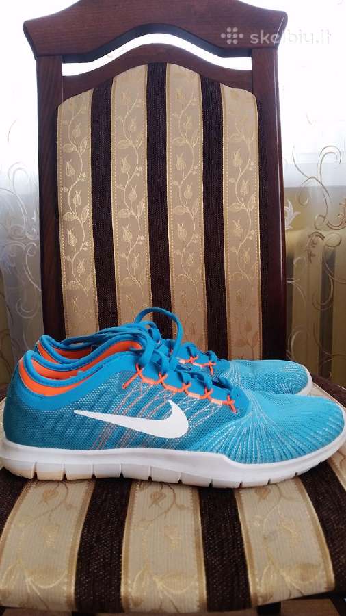 Nike kedai