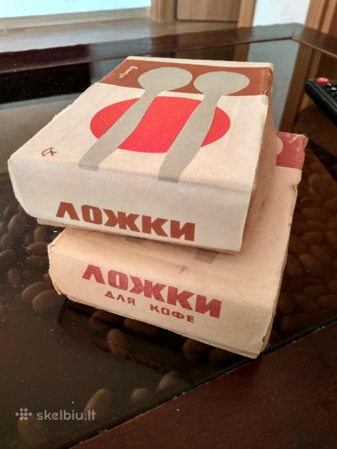 Dvi dėžutės tarybinių laikų šaukštelių - nuotraukos Nr. 4
