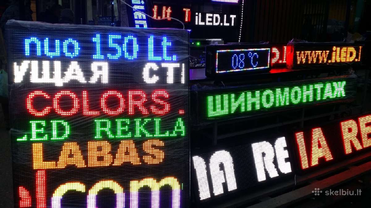 LED švieslentes,LED begancios reklamos - nuotraukos Nr. 9