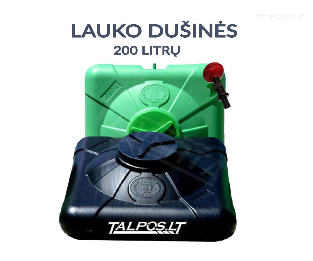 Kuro talpos, talpyklos kurui, kolonėlės, įranga - nuotraukos Nr. 19