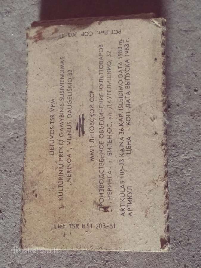 Batukai-pelenines,keramika - nuotraukos Nr. 7