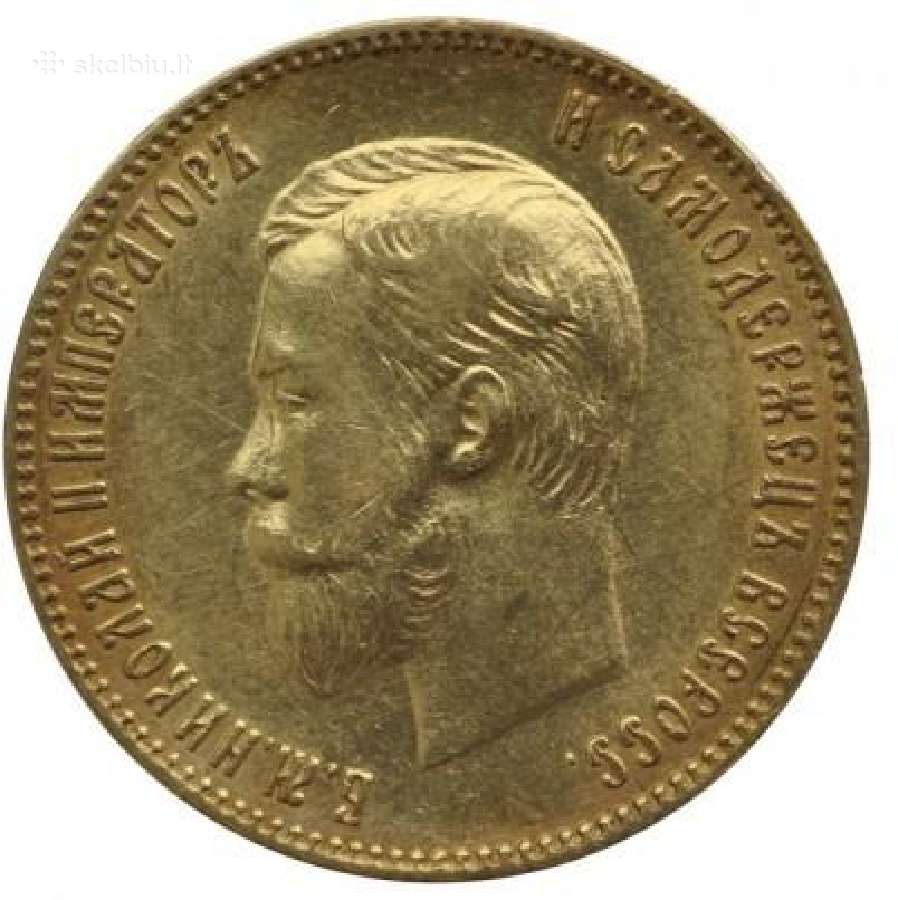 Superkame aukso - sidabro juvelyrinius gaminius - nuotraukos Nr. 6