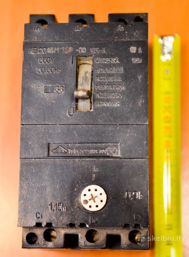 Automatas 4, 10, 32, 80a - nuotraukos Nr. 5