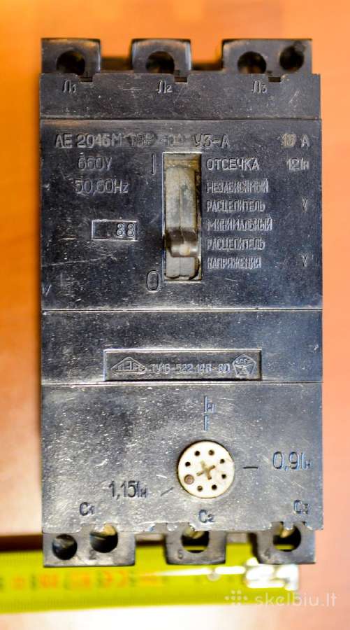 Automatas 4, 10, 32, 80a - nuotraukos Nr. 6
