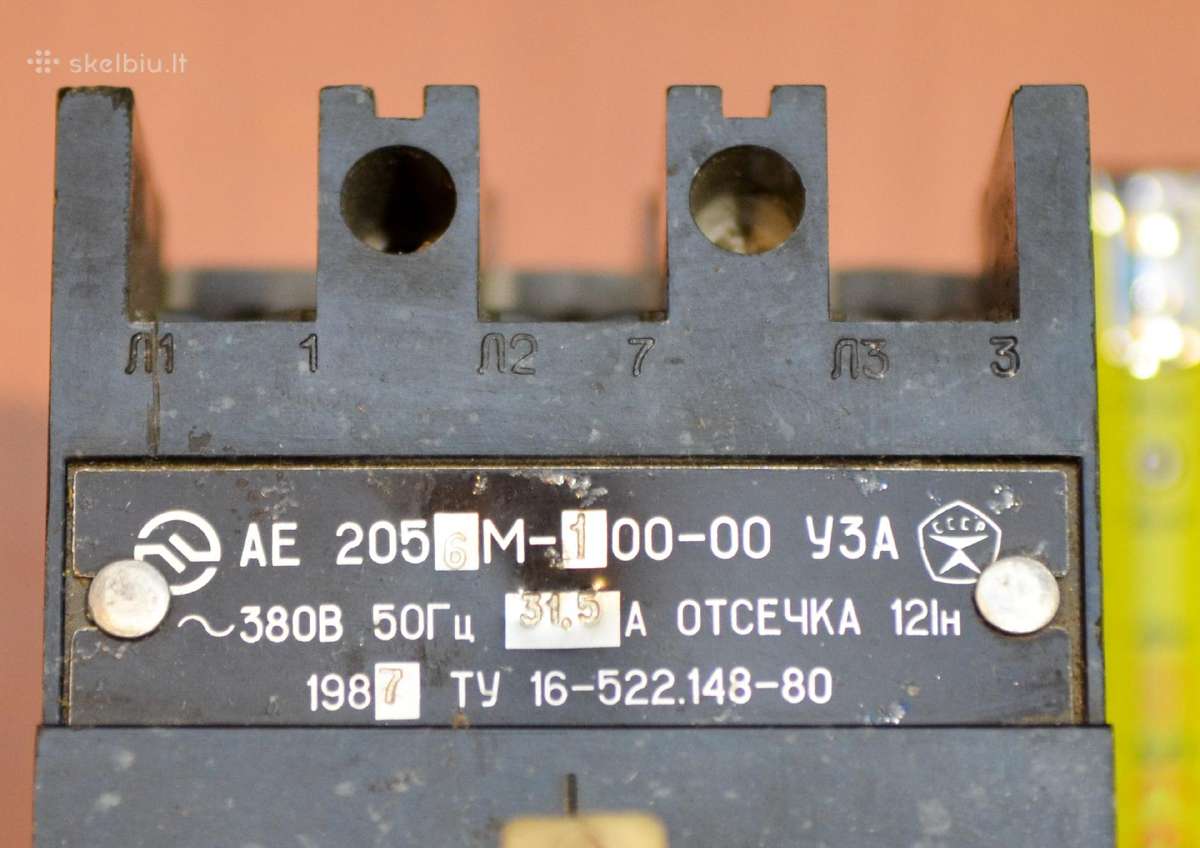 Automatas 4, 10, 32, 80a - nuotraukos Nr. 9