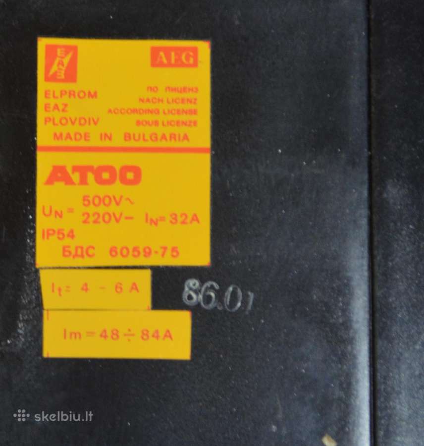 Automatas 4, 10, 32, 80a - nuotraukos Nr. 3