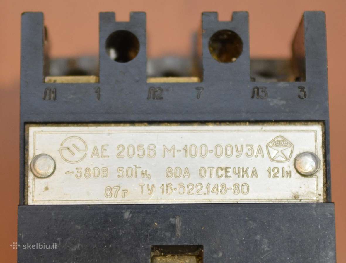 Automatas 4, 10, 32, 80a - nuotraukos Nr. 12