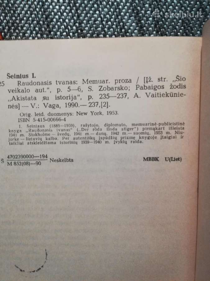 Ignas Šeinius Raudonasis tvanas - nuotraukos Nr. 3
