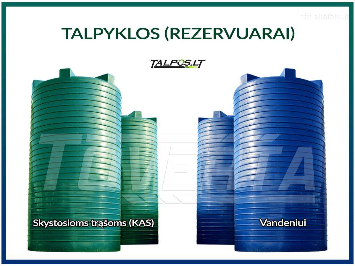Plastikinės talpos vandeniui, trąšoms 200-20000 L - nuotraukos Nr. 2