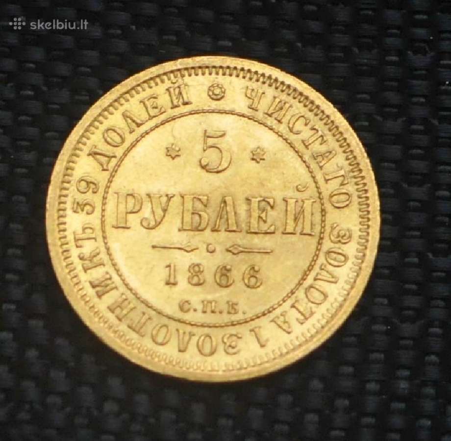 Brangiausiai perku auksines ir sidabrines monetas - nuotraukos Nr. 6