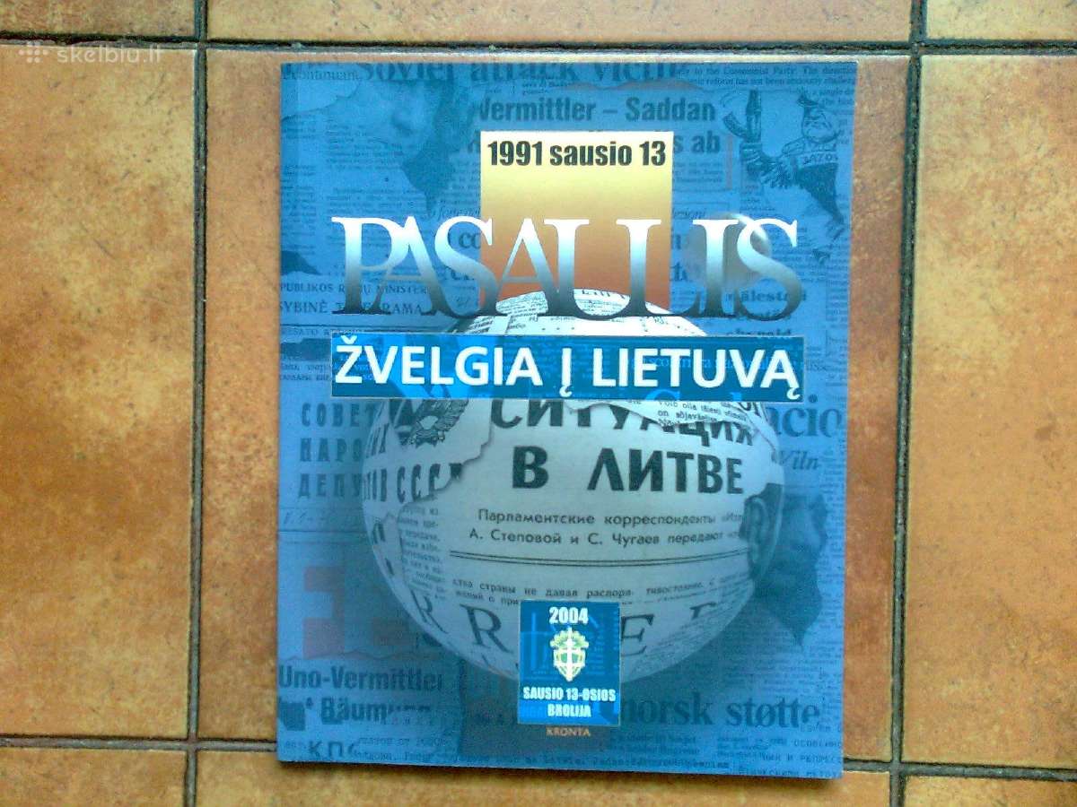 Sausio 13-osios brolijos leidiniai. - nuotraukos Nr. 14