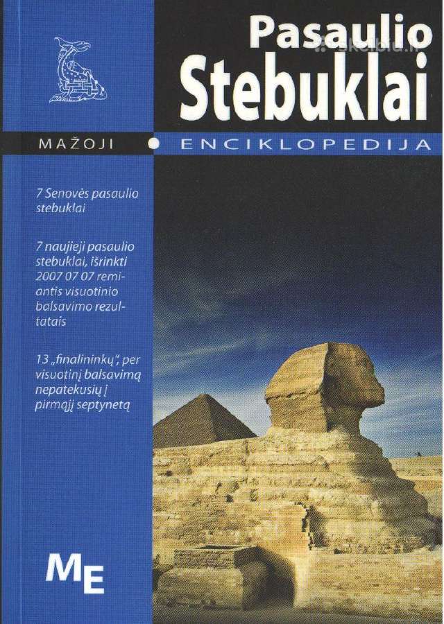 Visos knygos po 1 euro