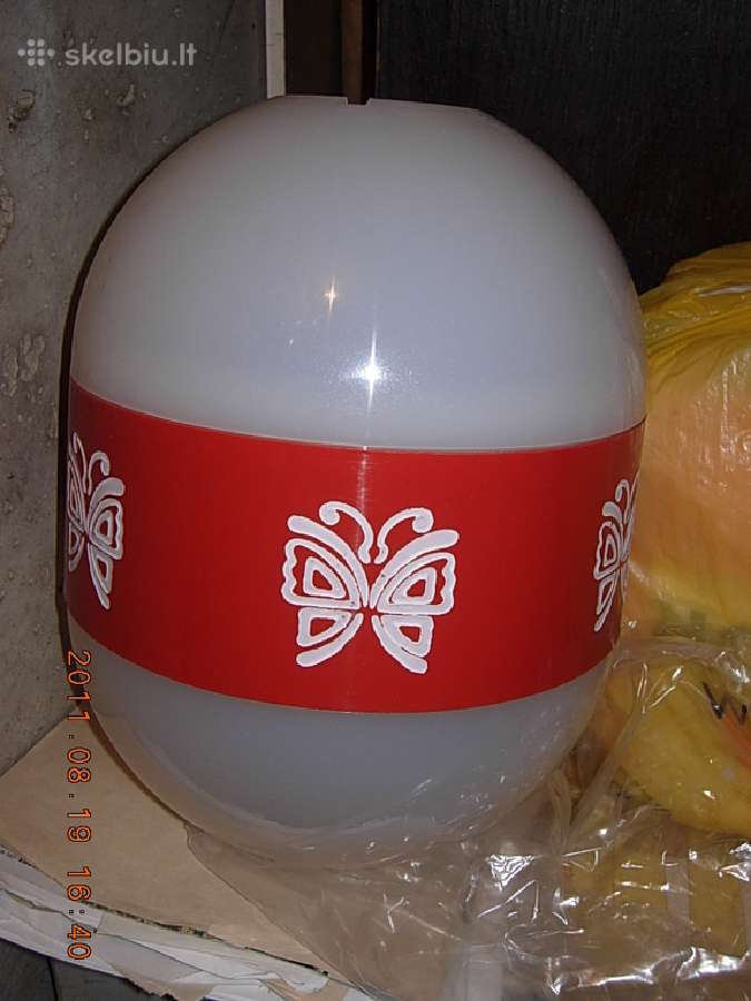Šviestuvas