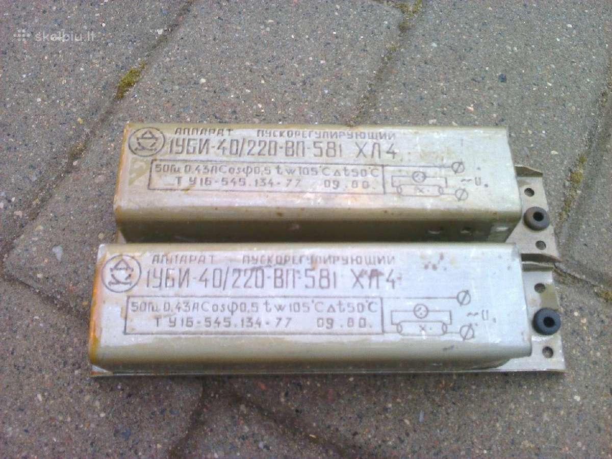 Lempos liuminescencinės Tld 36 ir Lb30 - nuotraukos Nr. 7
