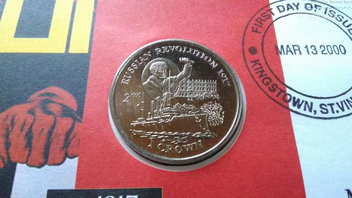 Moneta Isle of Man, 1999m. 1 krona, cu-ni
