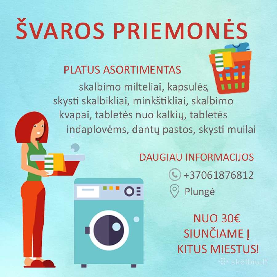 Įvairios švaros priemonės - nuotraukos Nr. 13