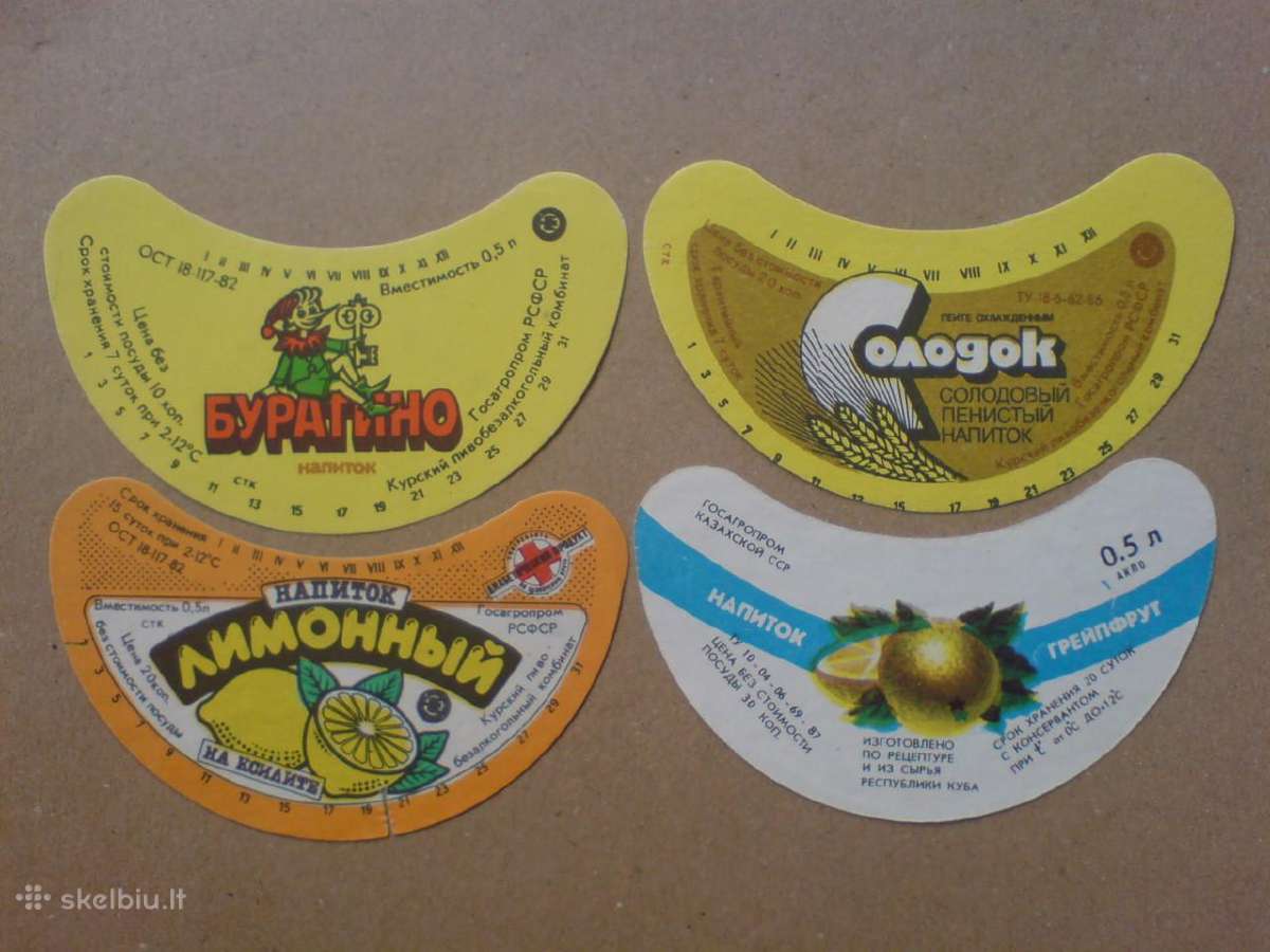 Senos gėrimų etiketės - nuotraukos Nr. 2