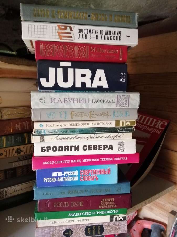 Knygos rus,lt - nuotraukos Nr. 5