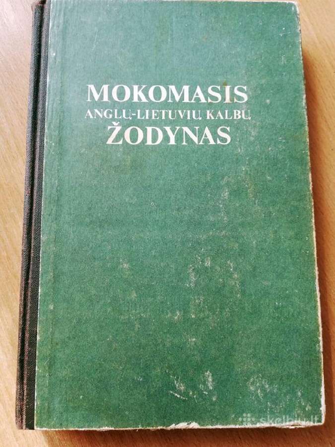 Mokomasis anglū-lietuvių kalbų žodynas