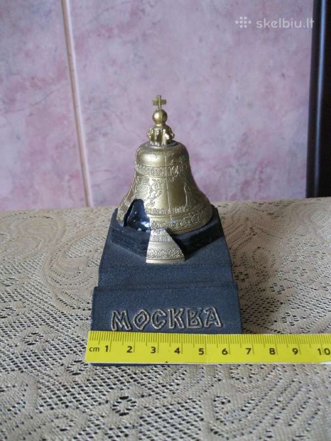 CCCP Suvenyras .zr. foto. - nuotraukos Nr. 2